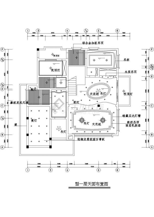 高档花园别墅建筑设计图纸-图二