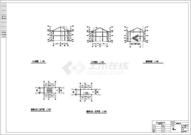 某敬老院平面施工基础图-图一