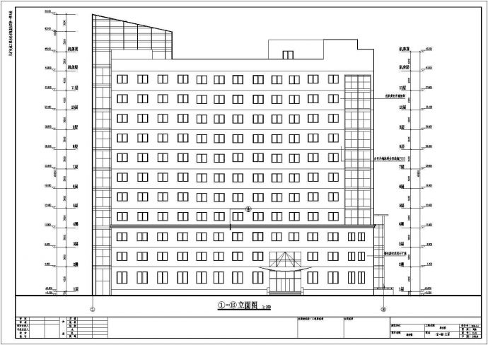 某地级市的大型十一层人民医院建筑施工图_图1