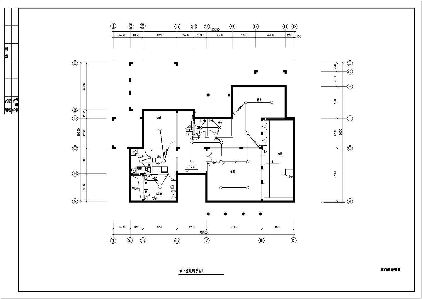 某地区别墅配电系统建设规划参考图