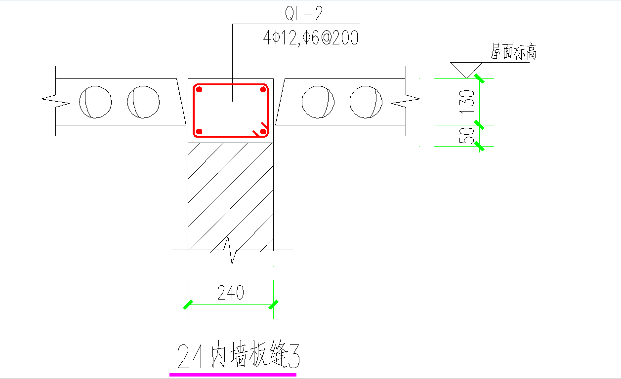 某地某24内墙板缝节点构造详图三CAD图纸