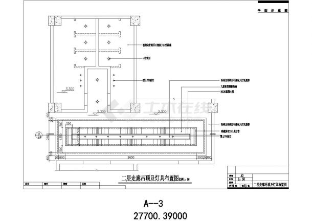 某地休闲酒店装修设计施工图（全集）-图二