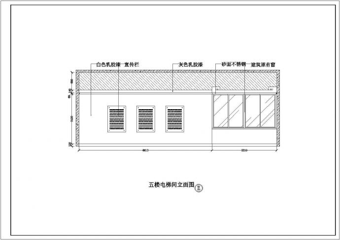 【江苏省】大型医院设计施工图图纸_图1