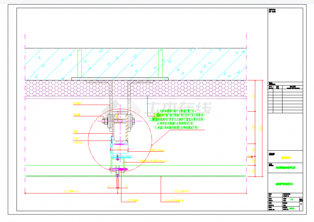 某地铝板幕墙节点详图CAD图纸-图一