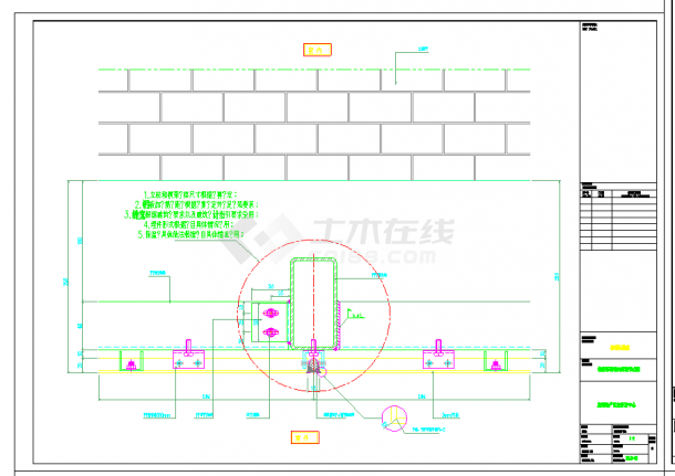 某地铝板幕墙节点详图CAD图纸-图二