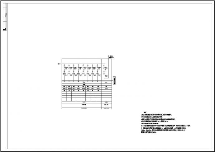 火车站强电CAD规划图_图1