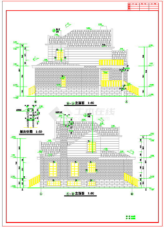 300平米二层欧式别墅建筑设计施工图-图一