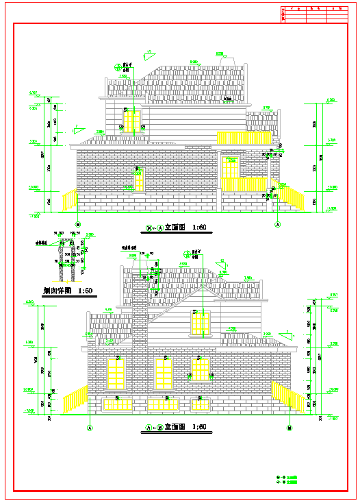 300平米二层欧式别墅建筑设计施工图_图1