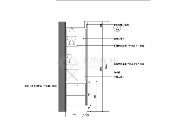 某地别墅酒柜设计建筑图（共4张）-图二