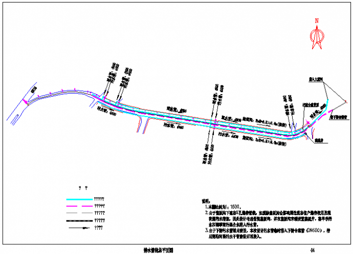 城市道路全套施工图（道路交安排水照明）_图1