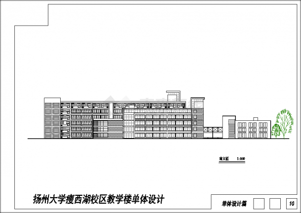 【江苏】某大学教学楼建筑设计图（带效果图）-图一