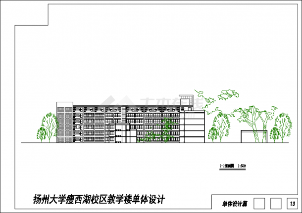 【江苏】某大学教学楼建筑设计图（带效果图）-图二