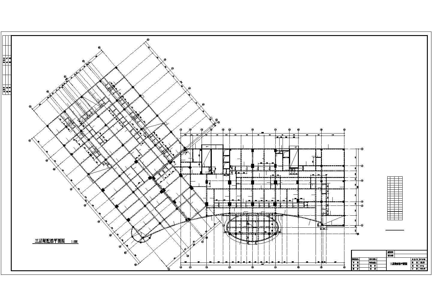 湖南某17层四星级大酒店结构设计图