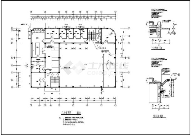 某地大型食堂建筑设计图（共7张）-图二