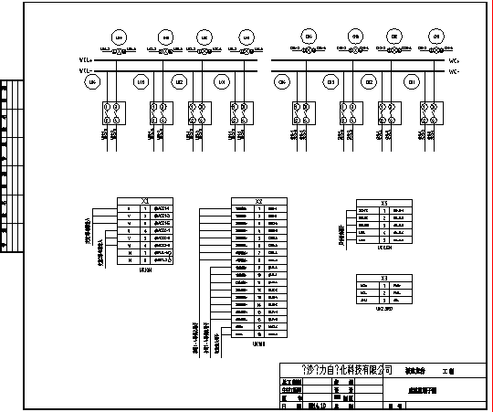 某地直流屏柜原理接线设计CAD_图1