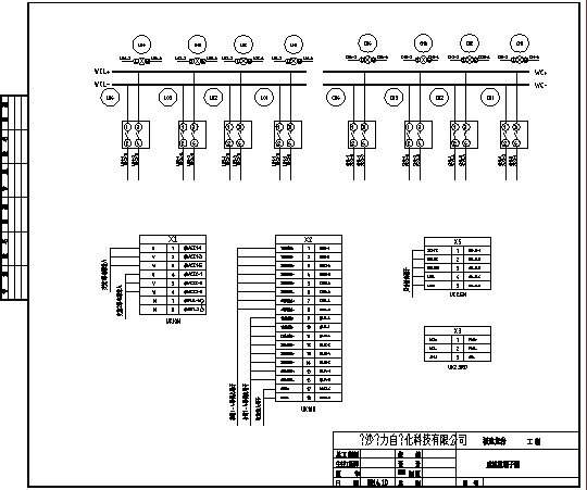 某地直流屏柜原理接线设计CAD