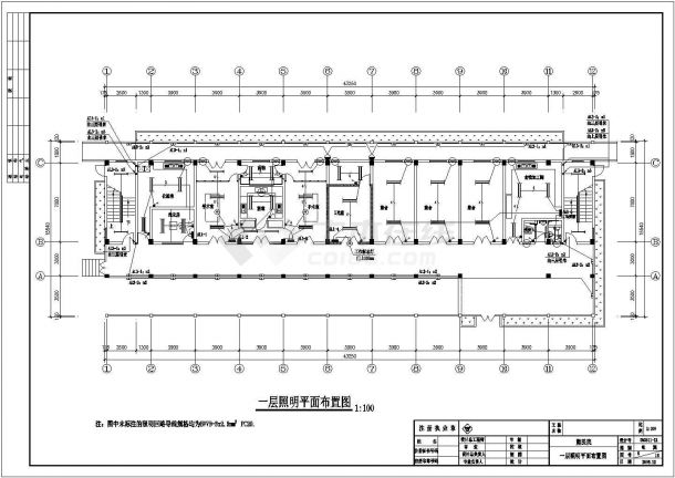 某地动物医院及办公楼建筑、电施、结构、水施、施工图-图一