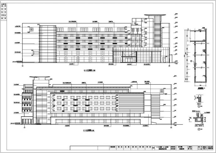 某地第二医院综合楼建筑施工图_图1