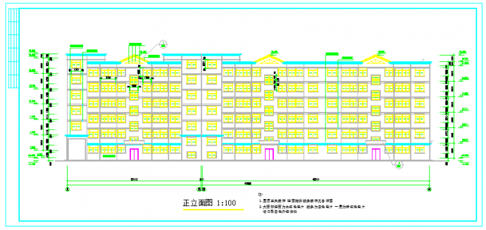 【溧水】某六层住宅楼建筑设计施工图_图1