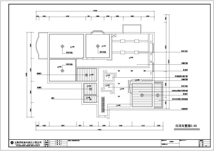 上海奢华住宅装修设计CAD基础套图_图1