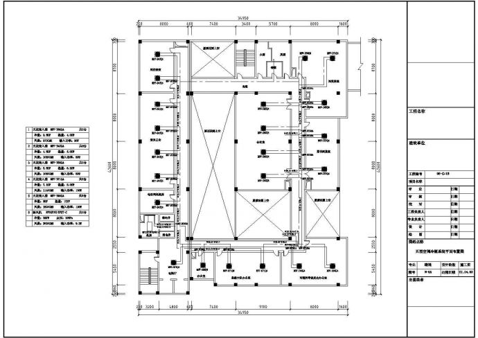 某监控中心空调CAD基础详图_图1