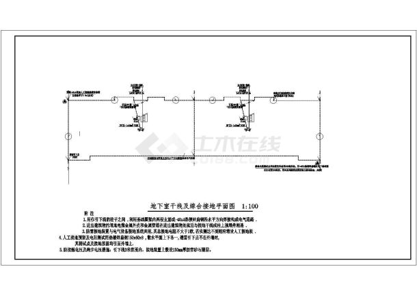 [河南]六层住宅带地下室电气图纸-图二