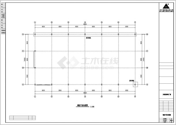 某公司建筑钢结构工程CAD图纸-图一