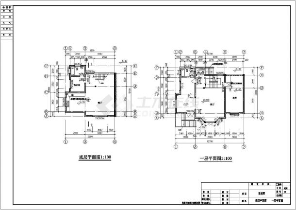 【浙江】某地私人别墅建筑设计施工图纸-图二