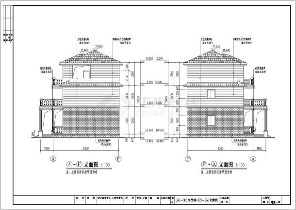 某三层320平米农村房屋建筑结构施工图-图二