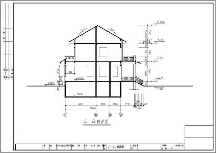 某二层428平米农村私人小别墅建筑结构图_图1