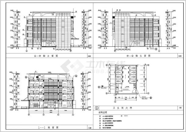 某四层中标厂建筑设计图（长94.4米 宽30米）-图二