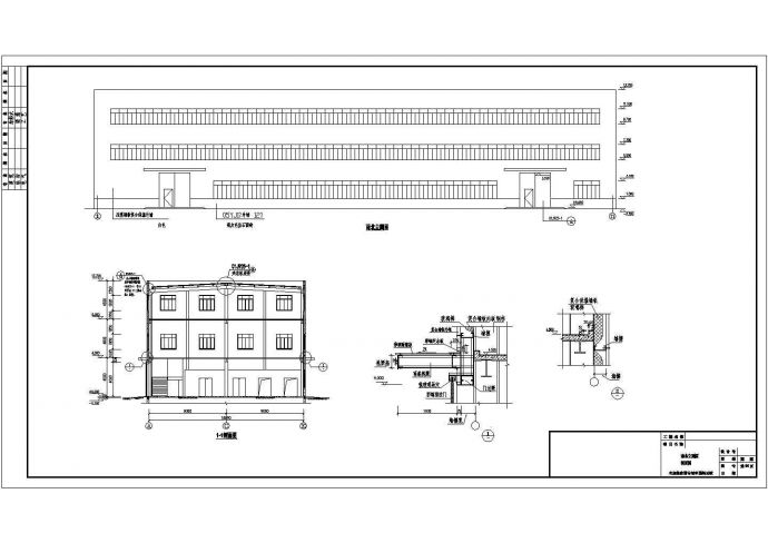 某三层18米钢结构标准化厂房建筑设计施工图纸_图1