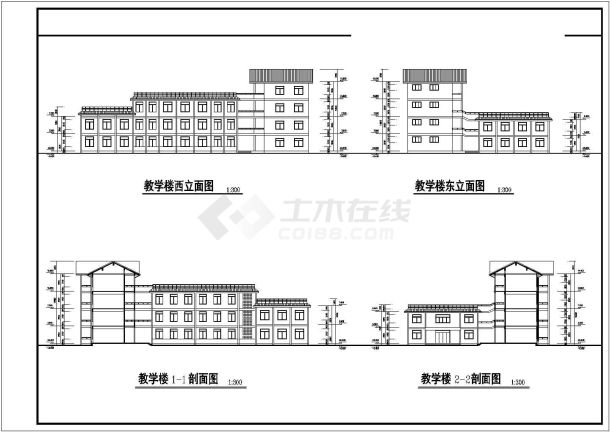 某农村中学建筑施工图（共11张）-图二