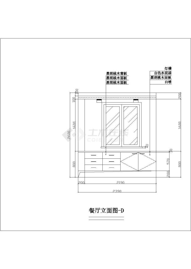 某住宅室内装修设计施工CAD图-图二