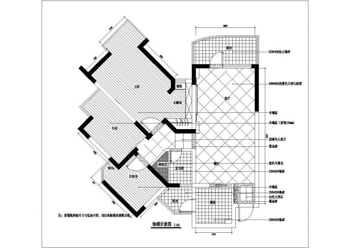 某详细两室两厅室内装修设计施工CAD图_图1