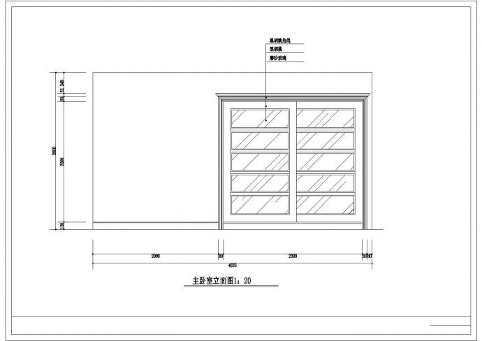 豪华别墅精装修设计施工CAD图纸_图1