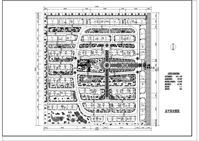 某住宅小区总统规划及绿化设计方案图_图1