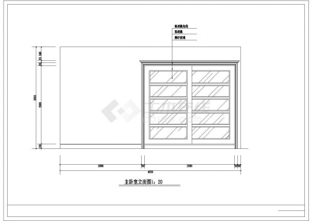 【上海】某别墅精装修设计施工图纸-图二