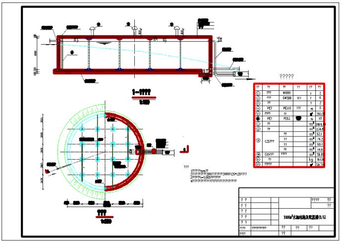 1000m3圆形蓄水池结构及配筋图_图1