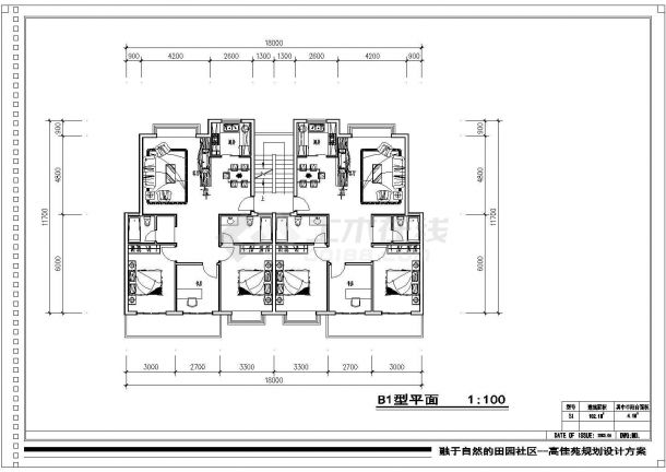 高佳苑小区户型平面建筑施工设计CAD图-图二