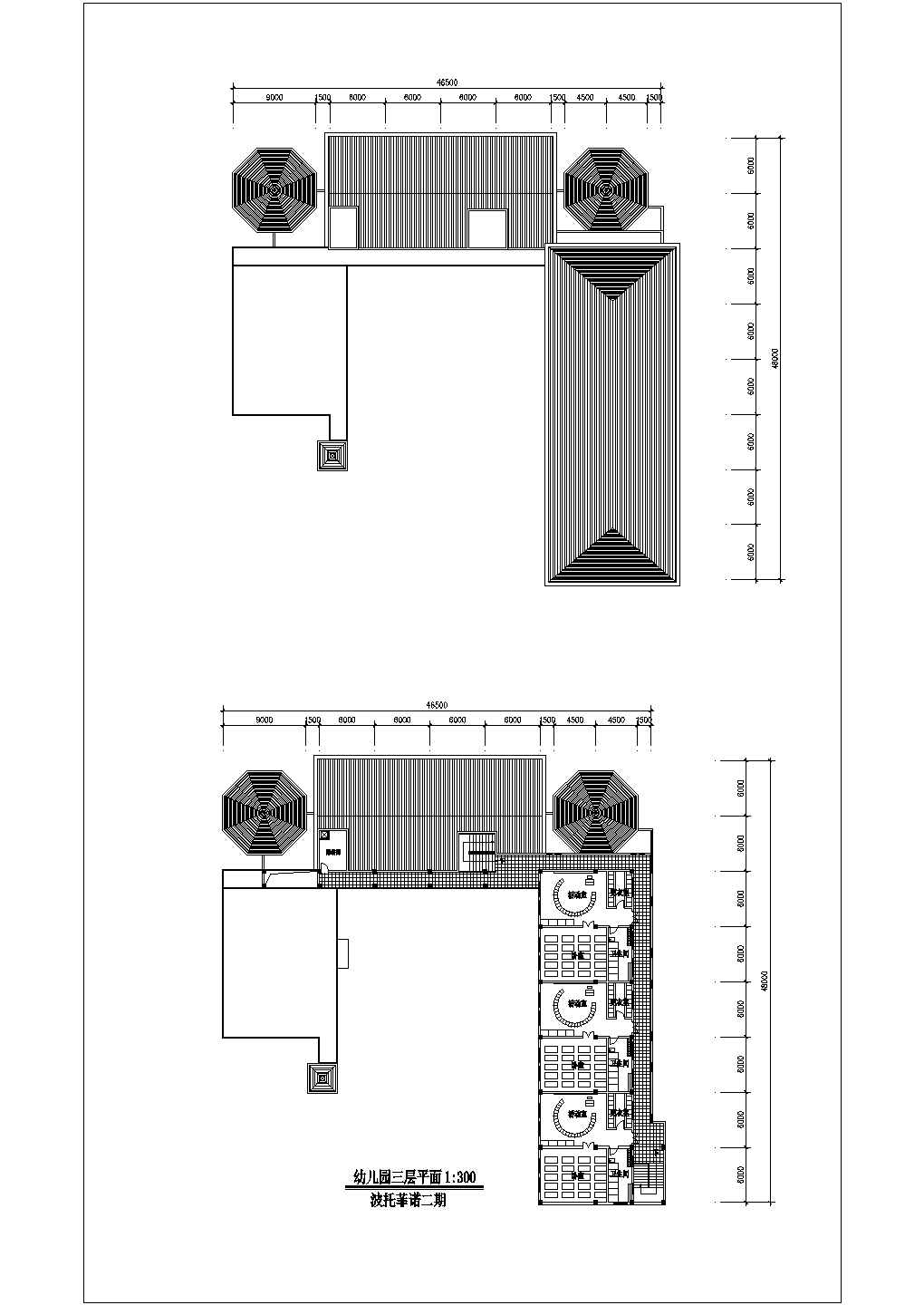 【安徽省】某地幼儿园二层建筑设计方案图