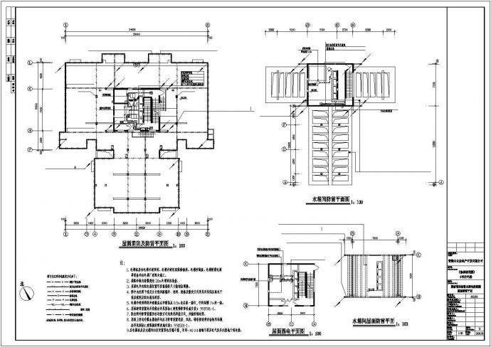 高层住宅楼建筑全套电气cad施工设计图纸_图1