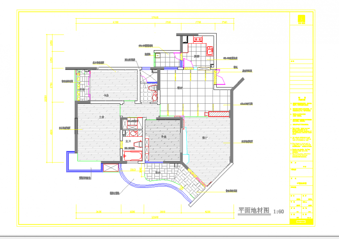 重庆三室两厅样板房设计图CAD图纸_图1