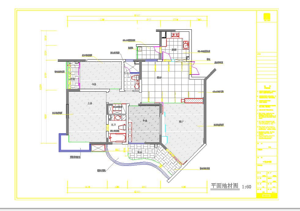 重庆三室两厅样板房设计图CAD图纸