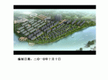 【江苏】住宅小区地下车库主体结构施工方案图片1