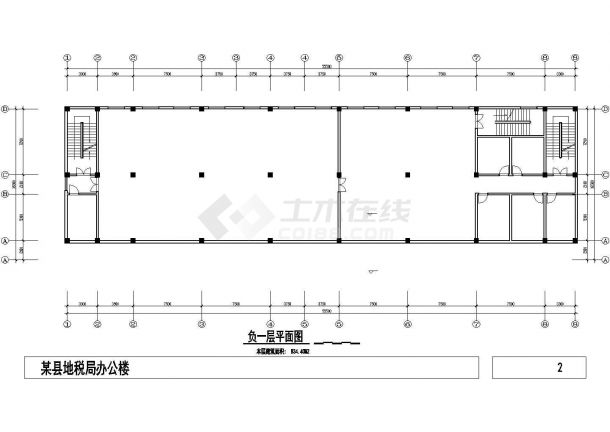 某地经典小型办公楼建筑设计CAD施工图-图二