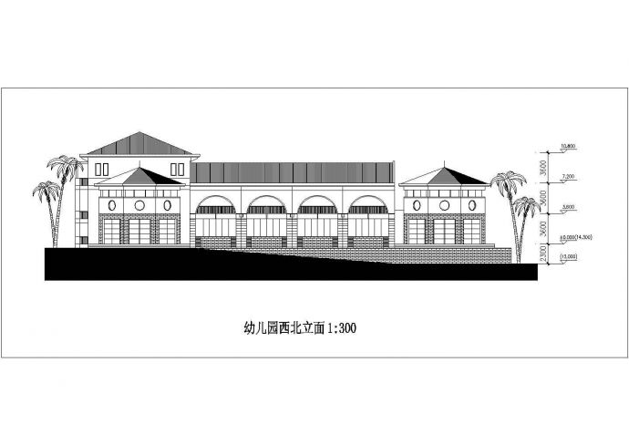 某地华侨幼儿园建筑设计图（共9张）_图1