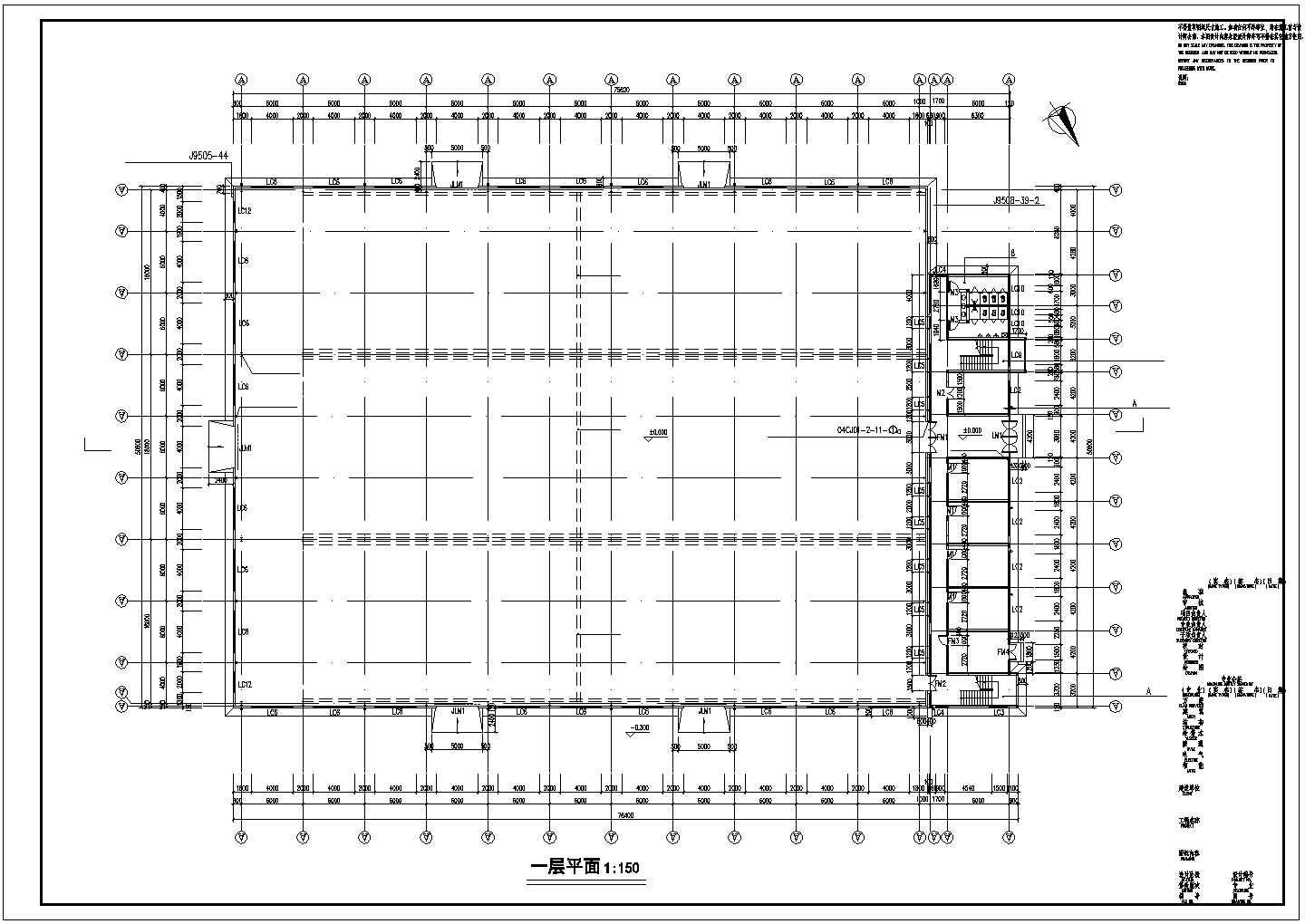 【江苏省】某厂房施工图设计图纸(带效果图)