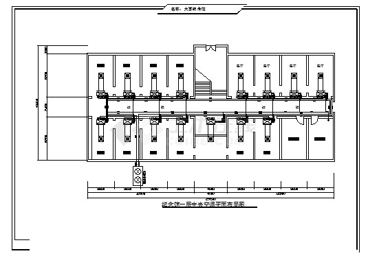 【陕西】大学纪念馆空调通风系统设计施工图（风冷热泵机组）-图一