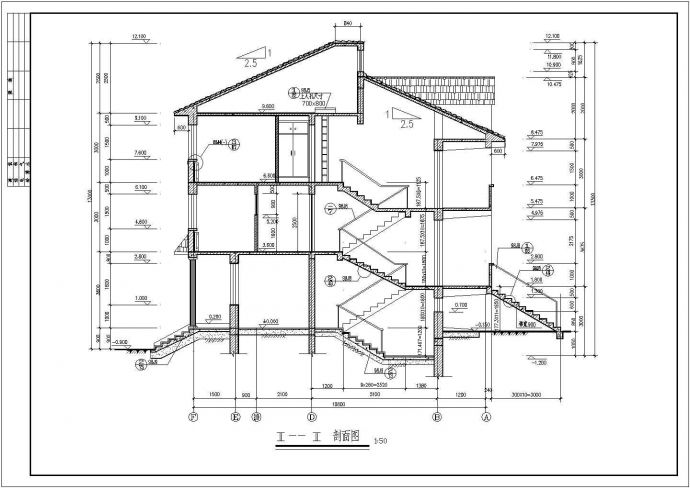欧式错层别墅建筑施工图（共7张）_图1